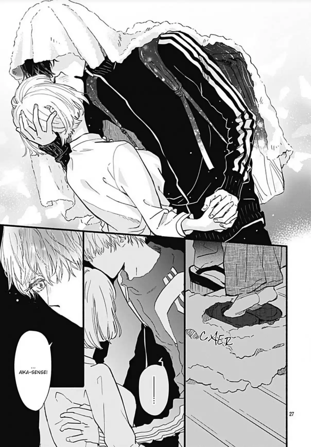 Omukae Shibuya-kun - Capítulo 24 - Página 29 - LectorTMOo