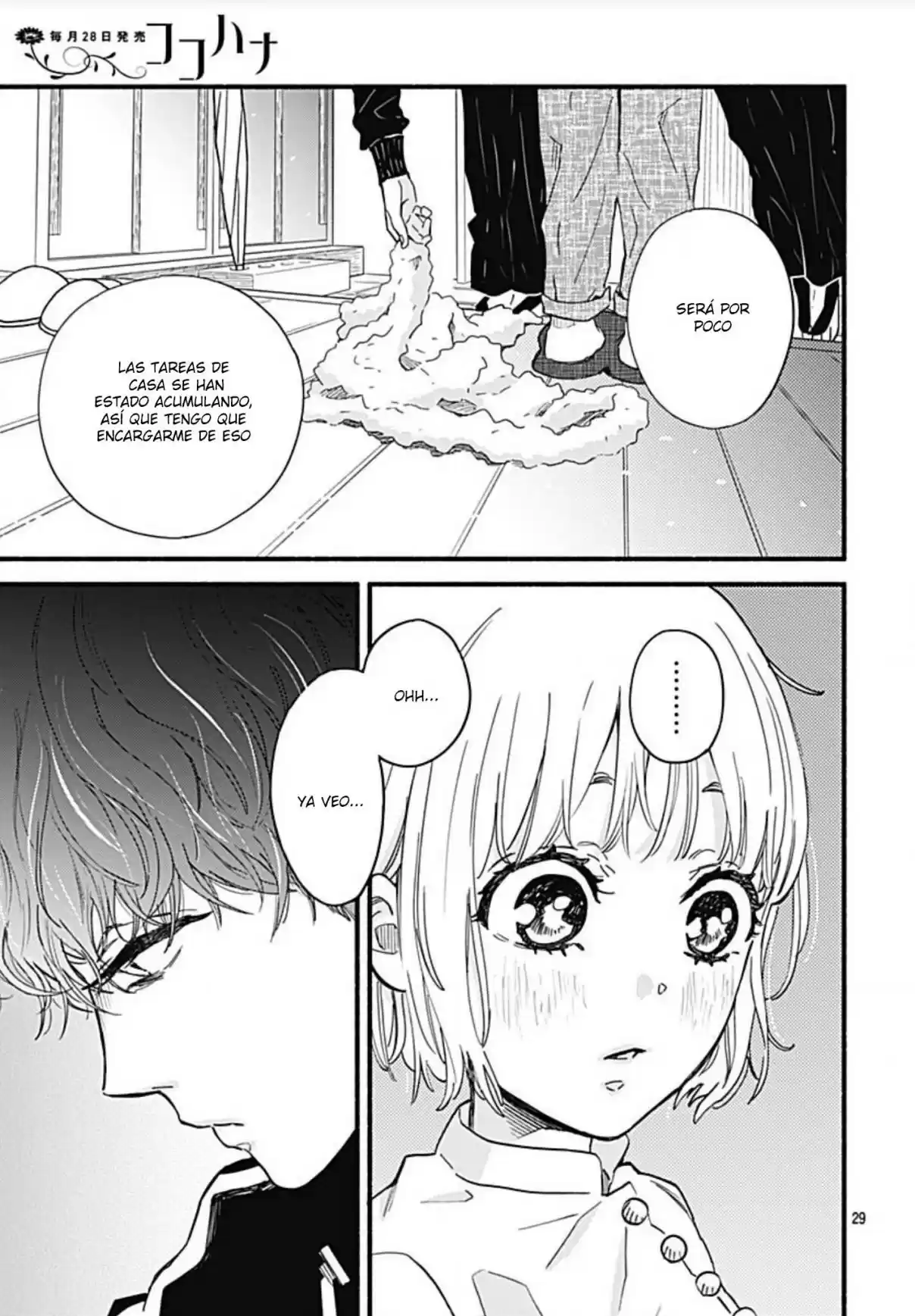Omukae Shibuya-kun - Capítulo 24 - Página 31 - LectorTMOo