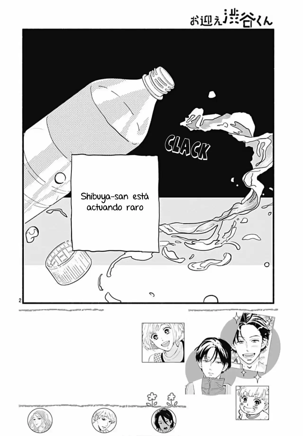 Omukae Shibuya-kun - Capítulo 25 - Página 4 - LectorTMOo