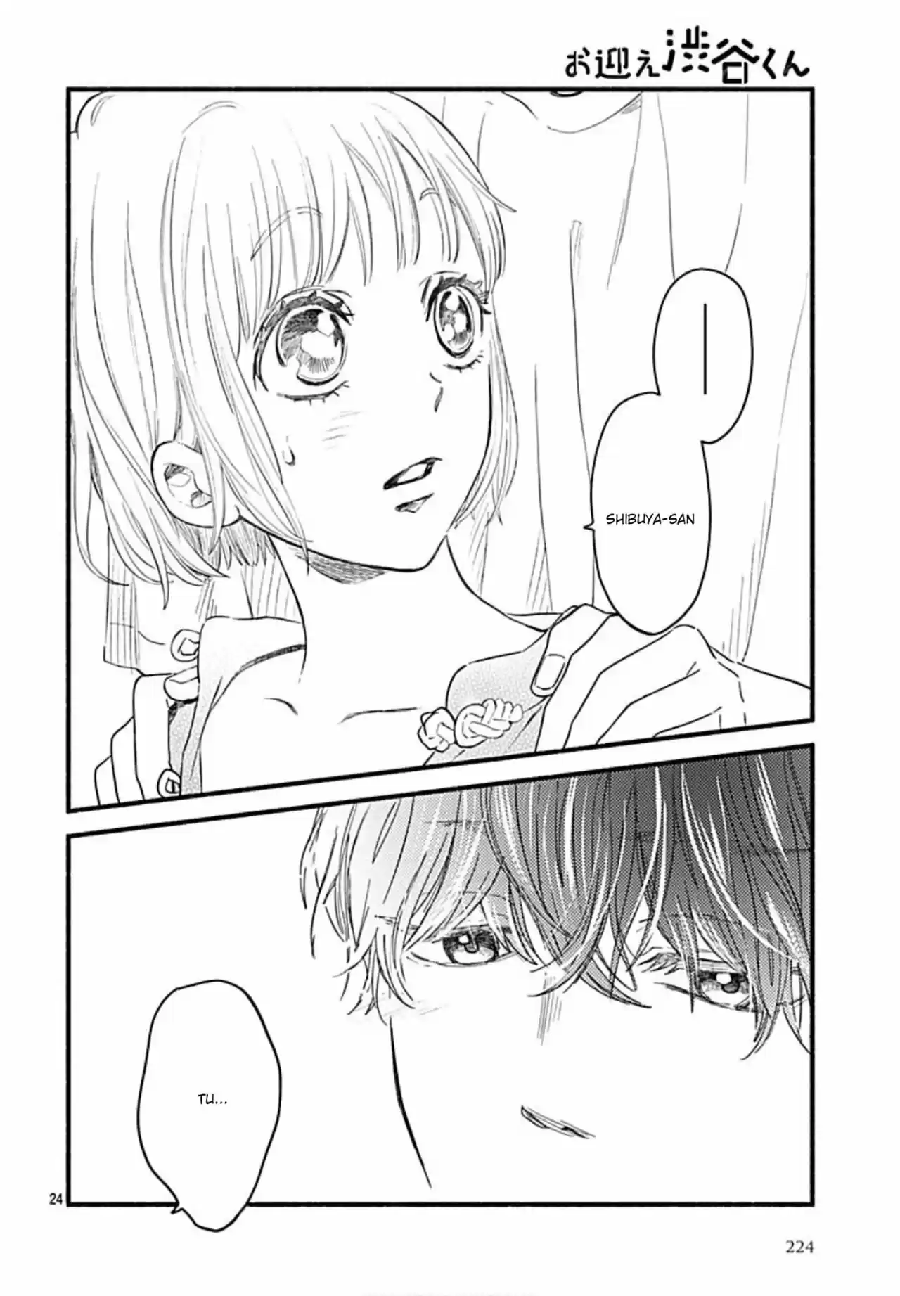 Omukae Shibuya-kun - Capítulo 25 - Página 24 - LectorTMOo