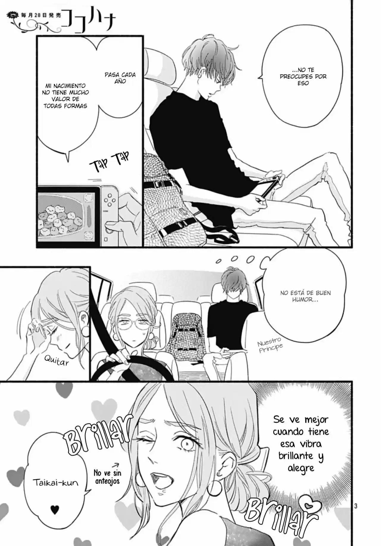 Omukae Shibuya-kun - Capítulo 26 - Página 5 - LectorTMOo