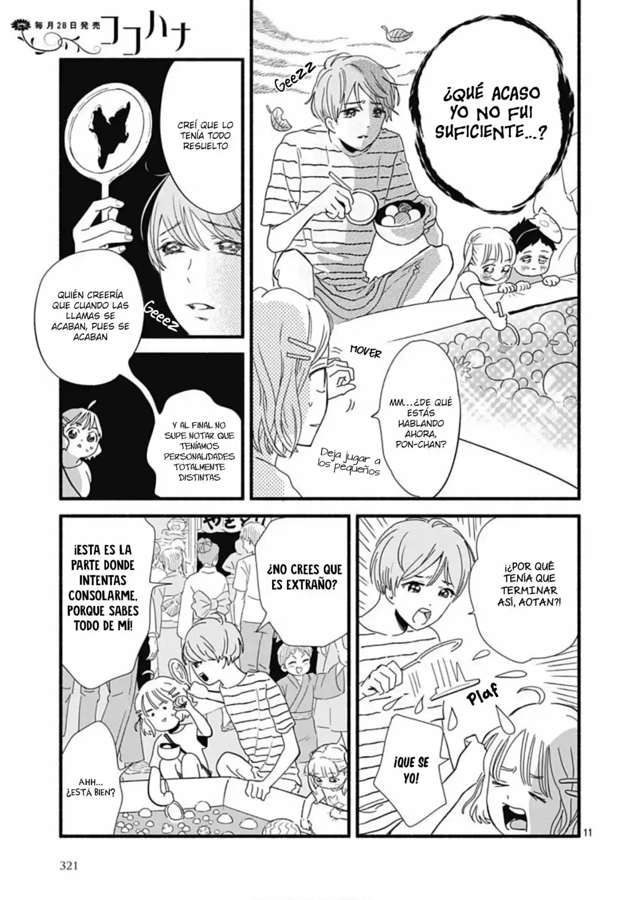 Omukae Shibuya-kun - Capítulo 26 - Página 13 - LectorTMOo