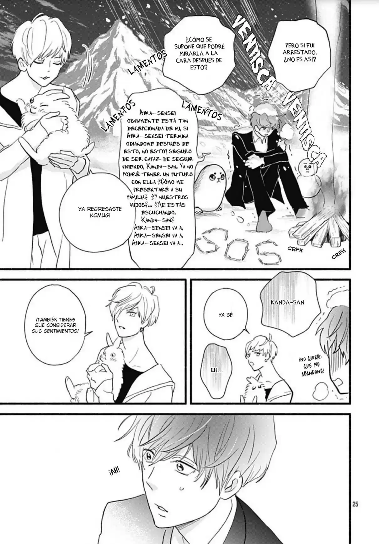 Omukae Shibuya-kun - Capítulo 27 - Página 53 - LectorTMOo