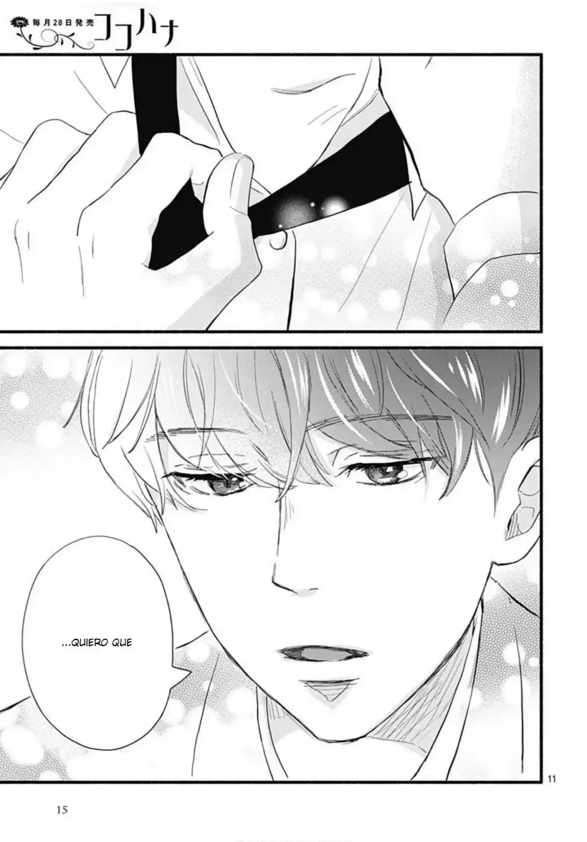 Omukae Shibuya-kun - Capítulo 29 - Página 15 - LectorTMOo