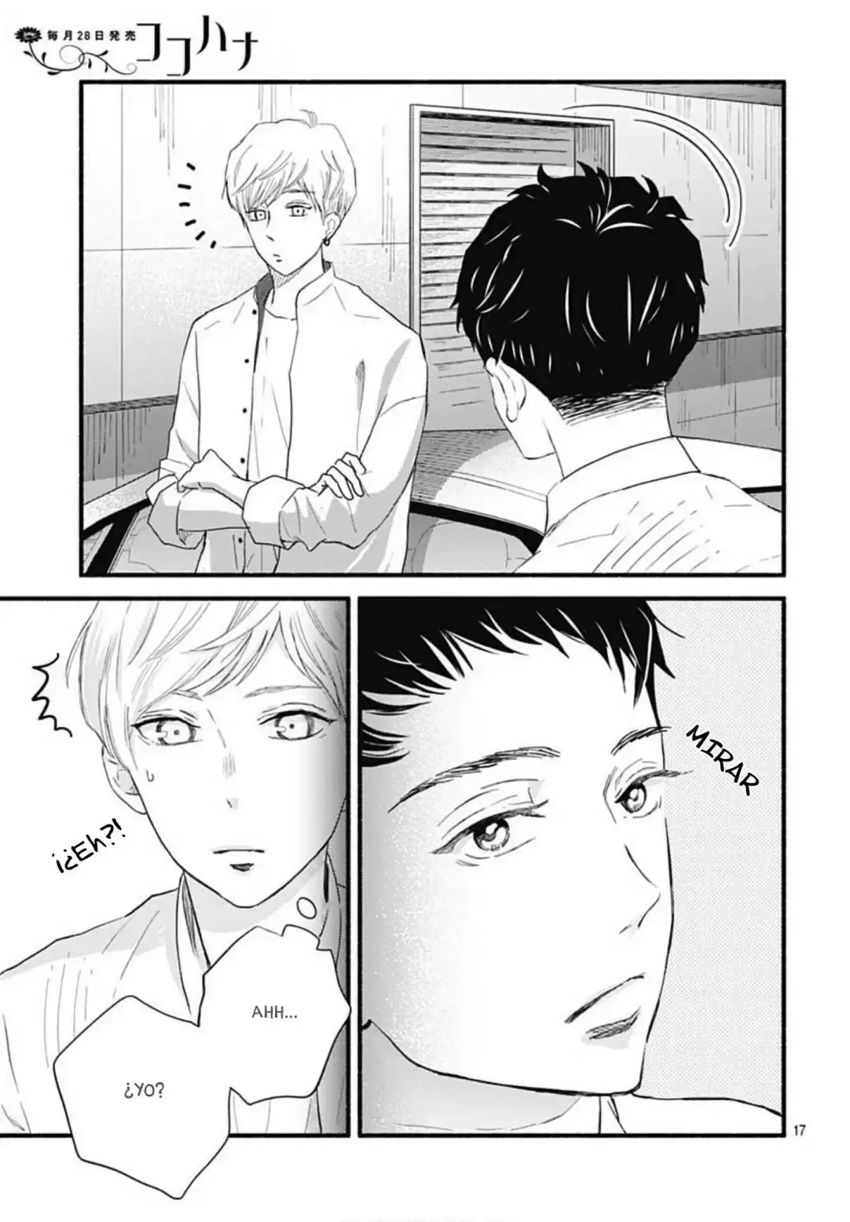 Omukae Shibuya-kun - Capítulo 29 - Página 21 - LectorTMOo