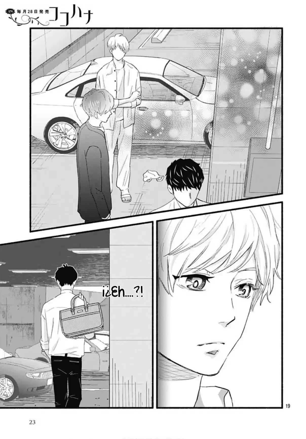 Omukae Shibuya-kun - Capítulo 29 - Página 23 - LectorTMOo