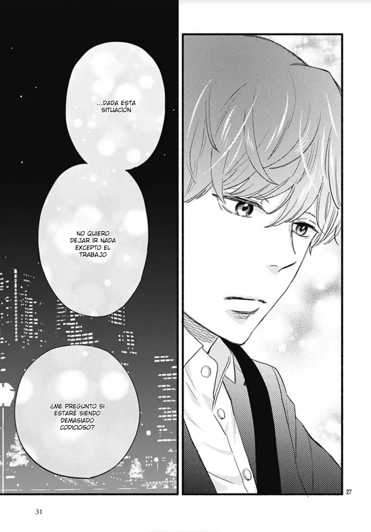 Omukae Shibuya-kun - Capítulo 29 - Página 32 - LectorTMOo