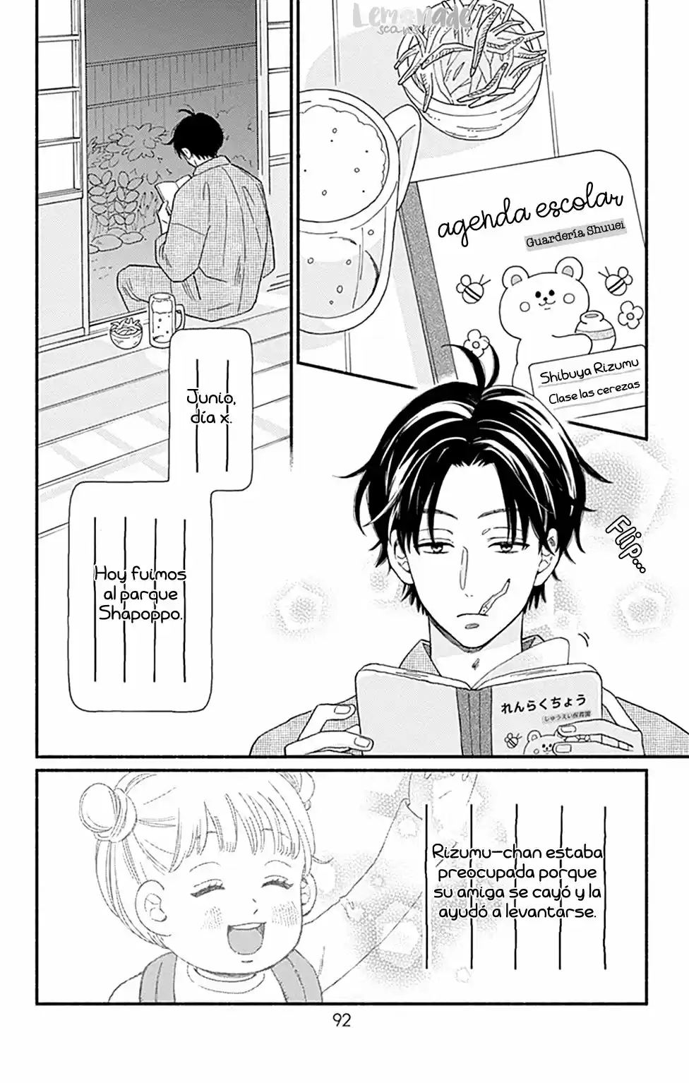 Omukae Shibuya-kun - Capítulo 3 - Página 6 - LectorTMOo