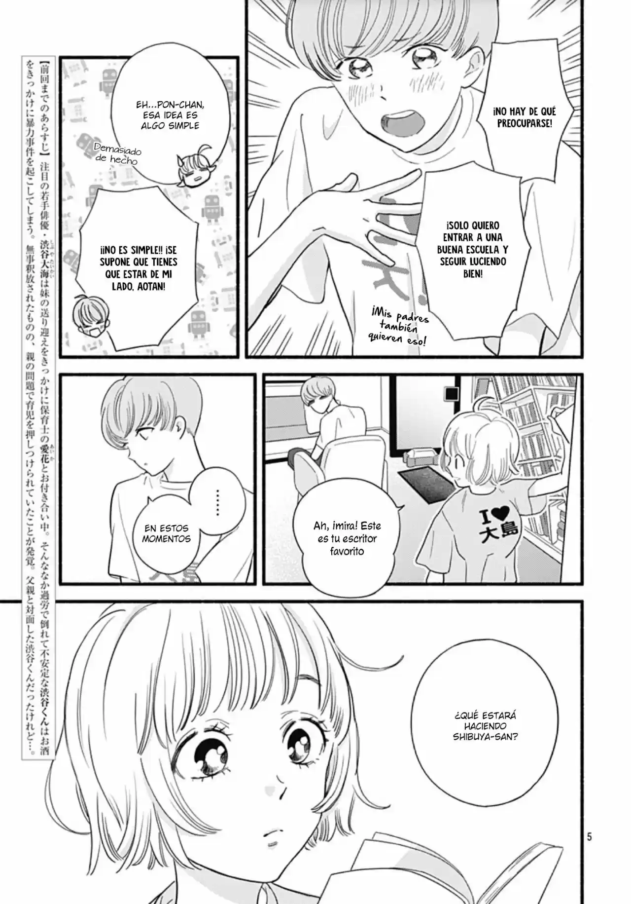 Omukae Shibuya-kun - Capítulo 30 - Página 7 - LectorTMOo