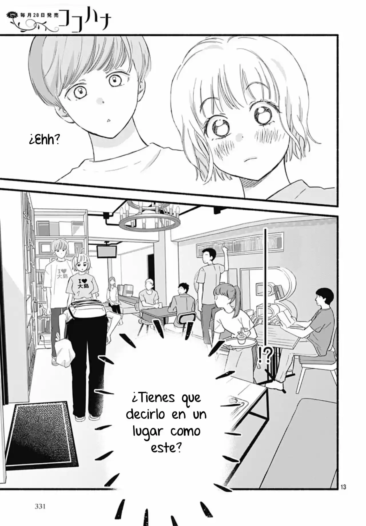 Omukae Shibuya-kun - Capítulo 30 - Página 14 - LectorTMOo