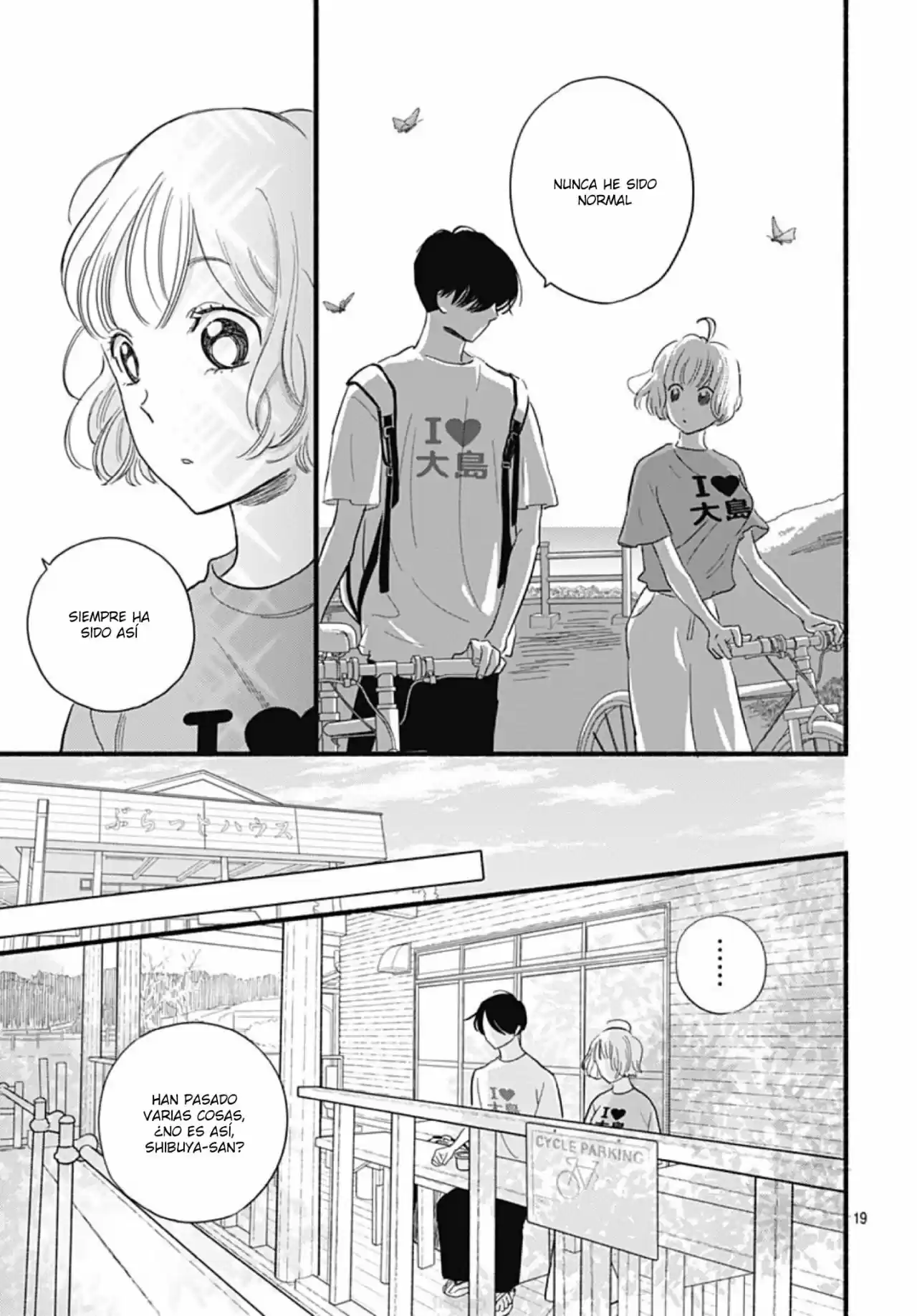 Omukae Shibuya-kun - Capítulo 30 - Página 20 - LectorTMOo