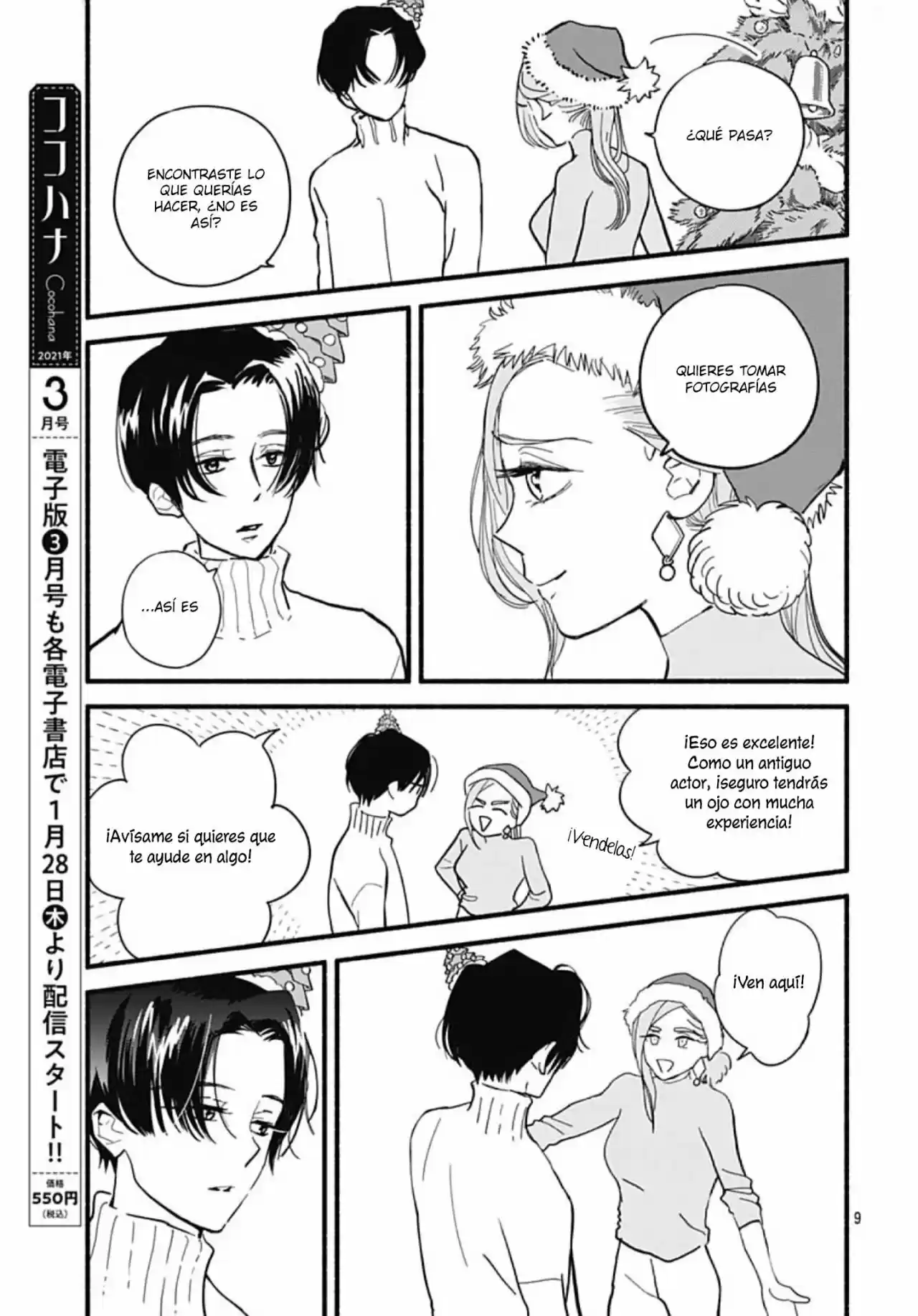 Omukae Shibuya-kun - Capítulo 31 - Página 11 - LectorTMOo