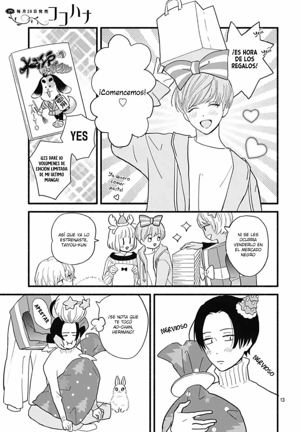 Omukae Shibuya-kun - Capítulo 31 - Página 15 - LectorTMOo