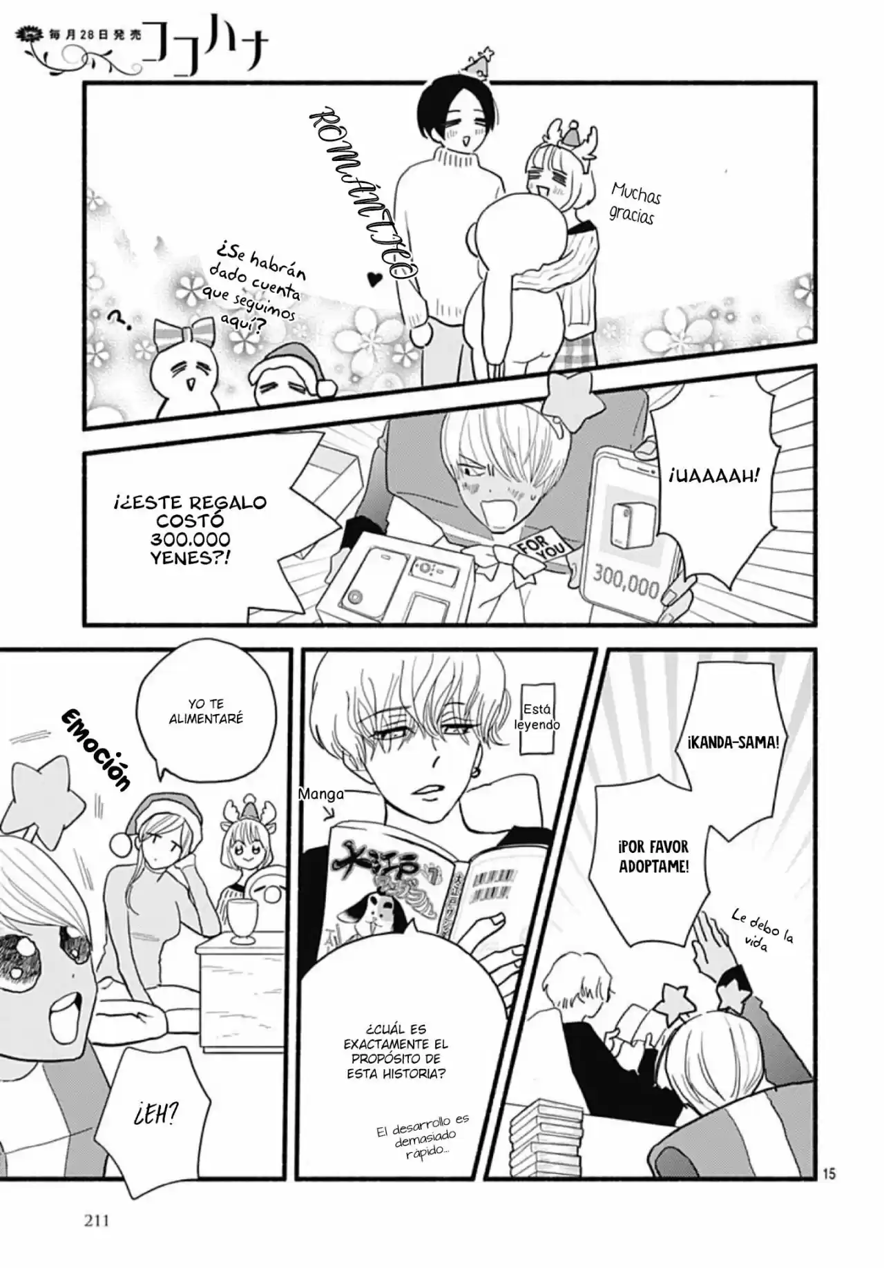 Omukae Shibuya-kun - Capítulo 31 - Página 17 - LectorTMOo