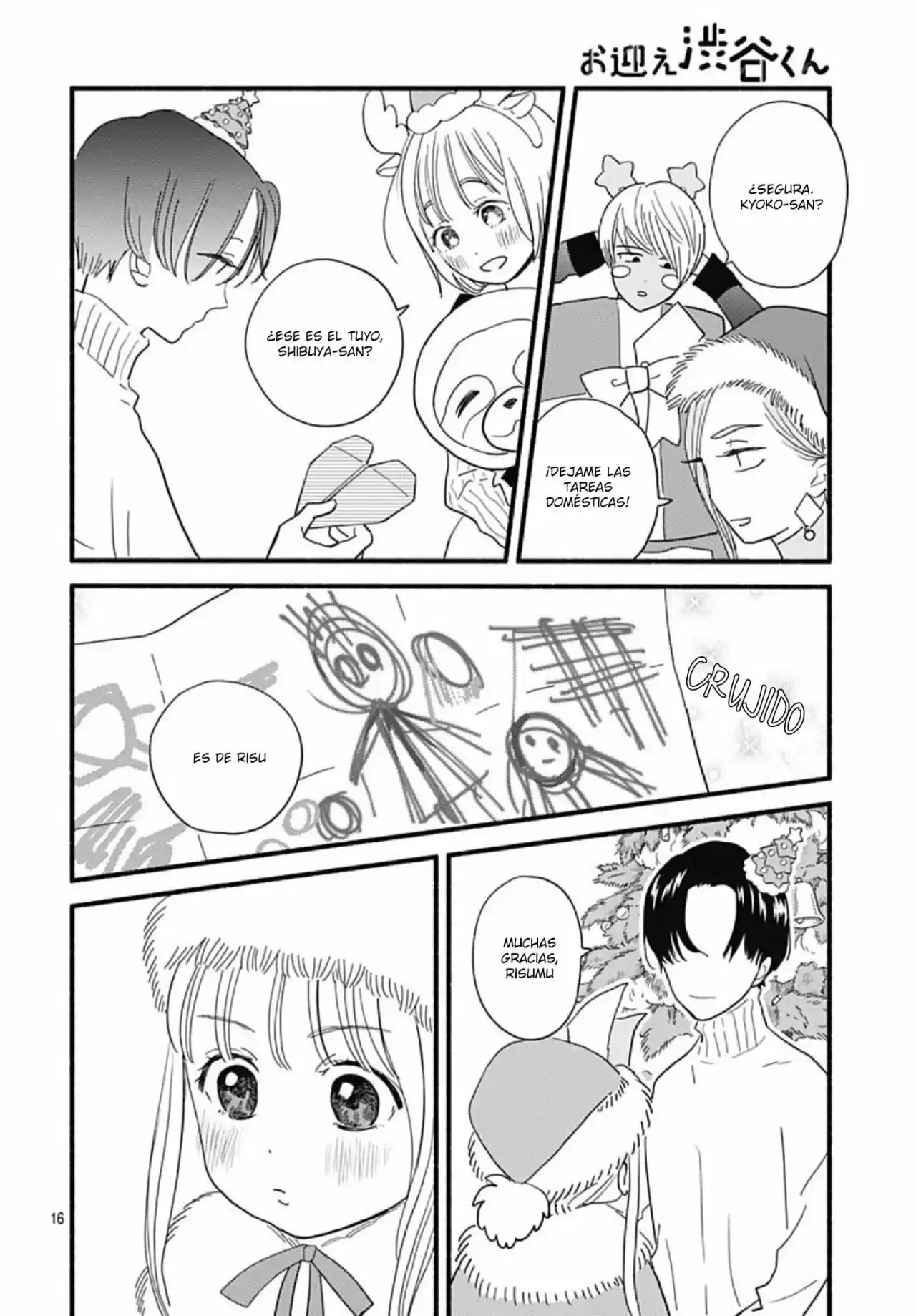 Omukae Shibuya-kun - Capítulo 31 - Página 18 - LectorTMOo