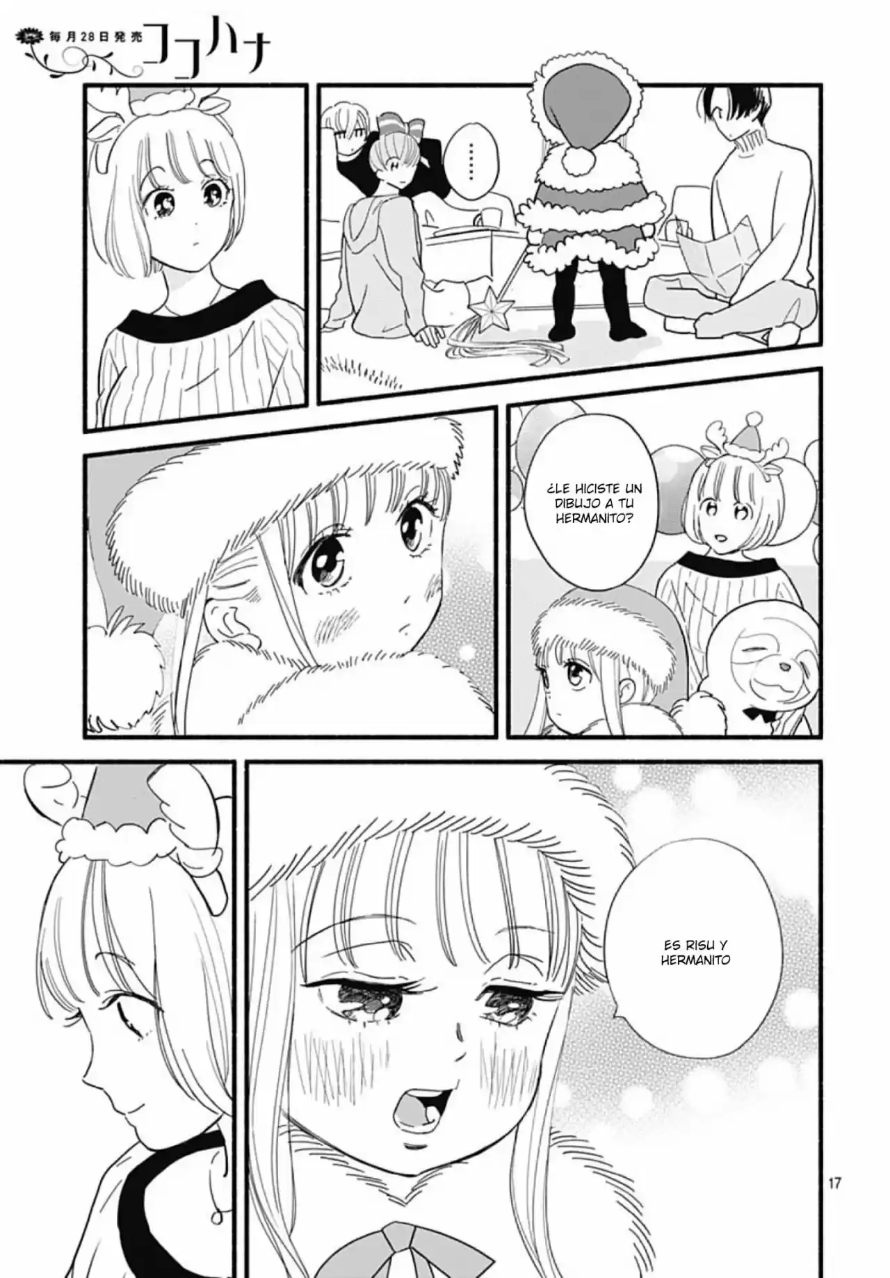 Omukae Shibuya-kun - Capítulo 31 - Página 19 - LectorTMOo