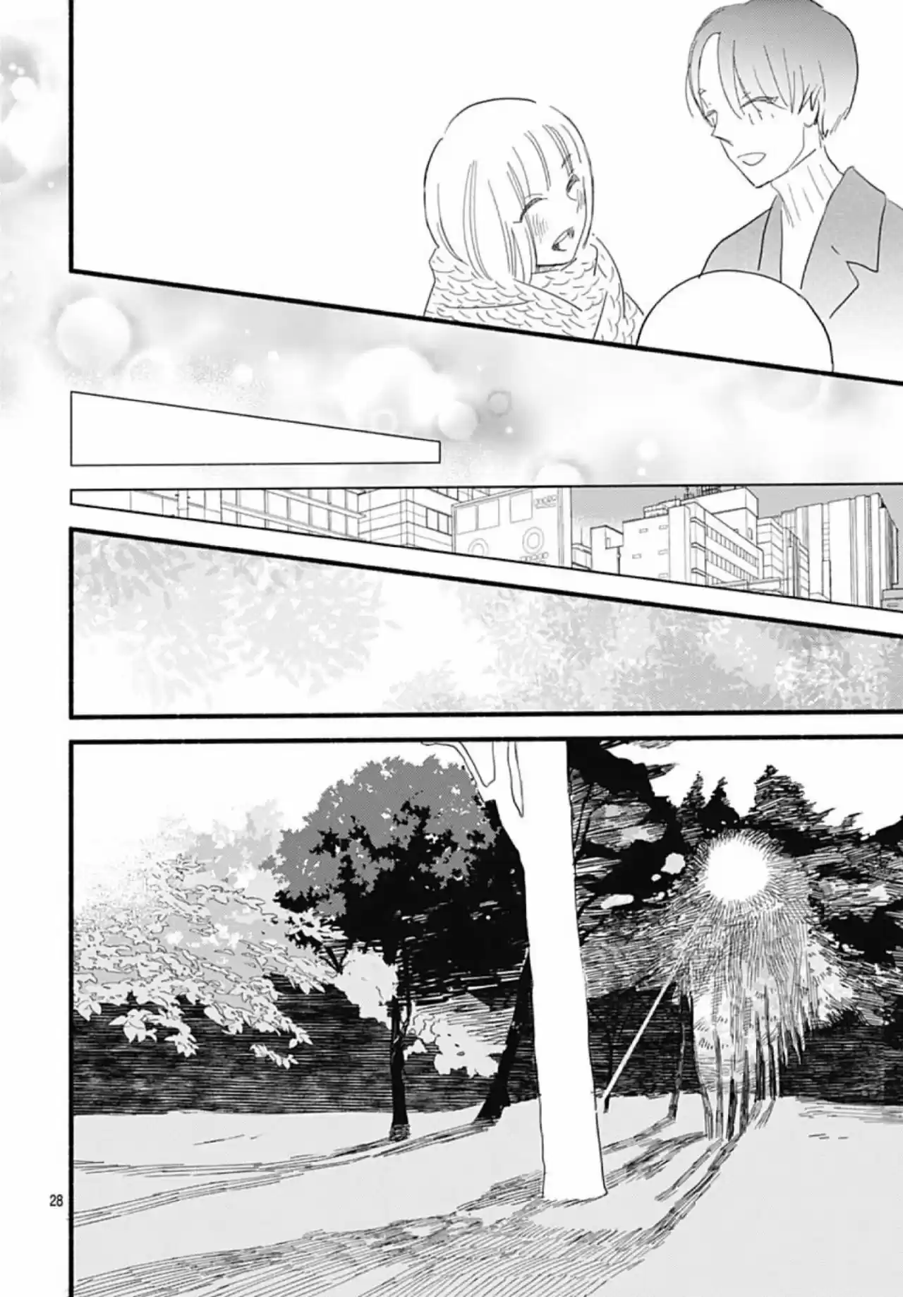 Omukae Shibuya-kun - Capítulo 31 - Página 30 - LectorTMOo