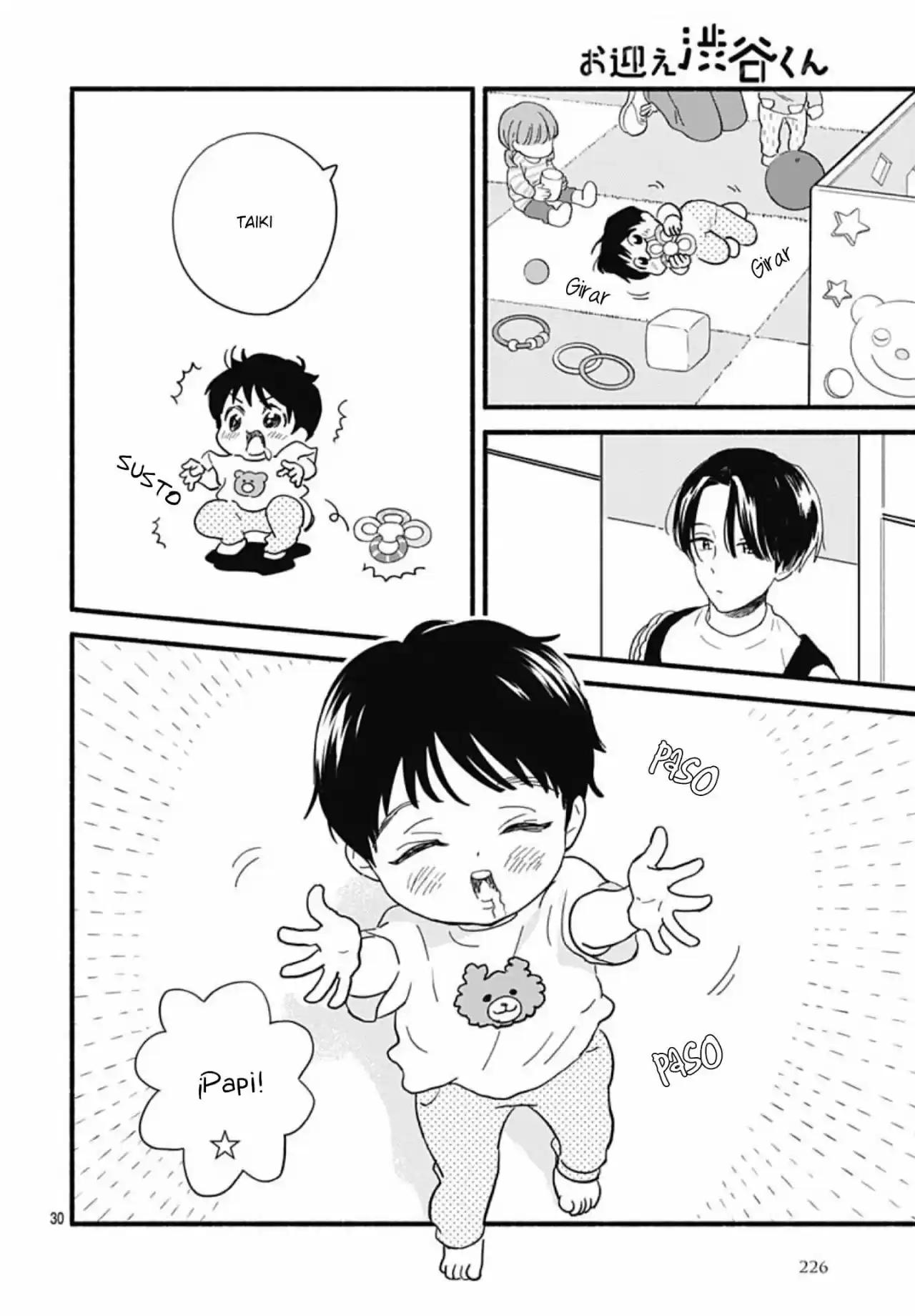 Omukae Shibuya-kun - Capítulo 31 - Página 32 - LectorTMOo