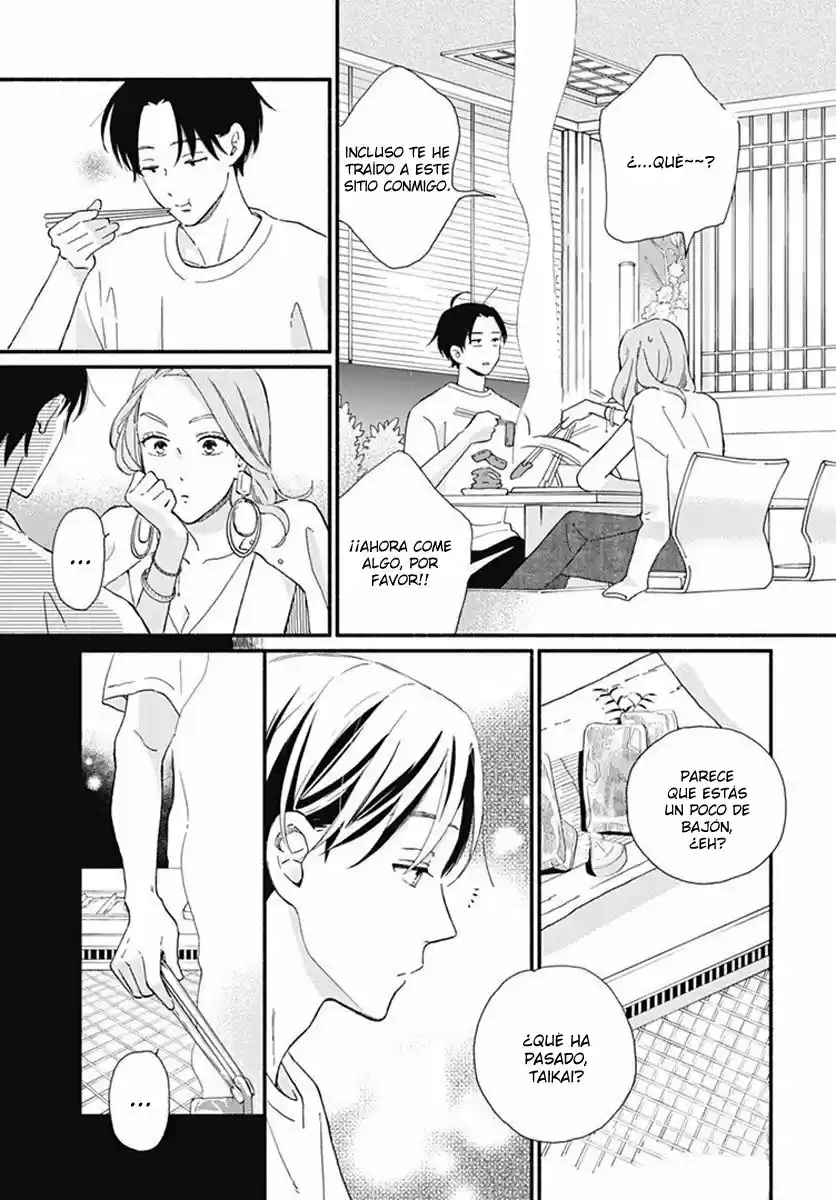 Omukae Shibuya-kun - Capítulo 4 - Página 7 - LectorTMOo