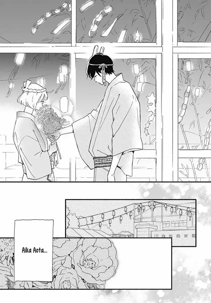 Omukae Shibuya-kun - Capítulo 4 - Página 43 - LectorTMOo