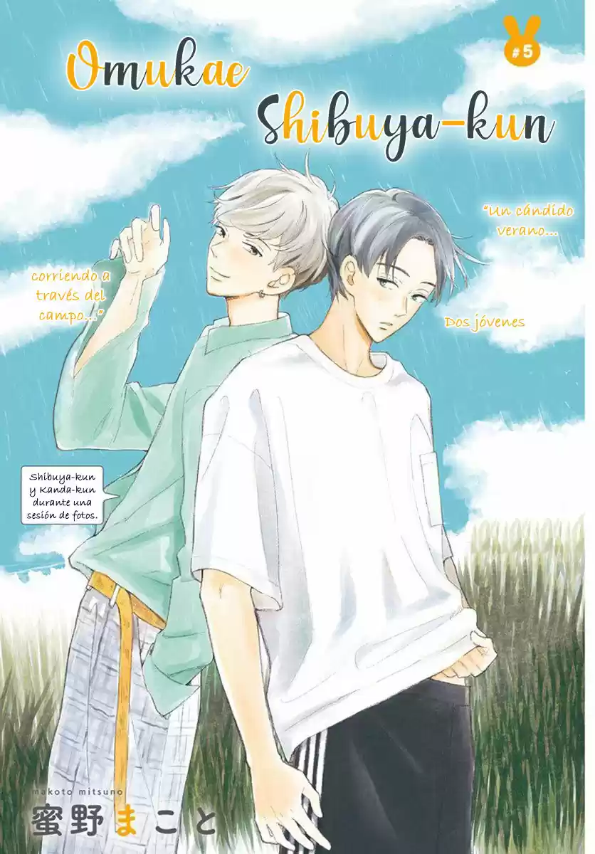 Omukae Shibuya-kun - Capítulo 5 - Página 4 - LectorTMOo