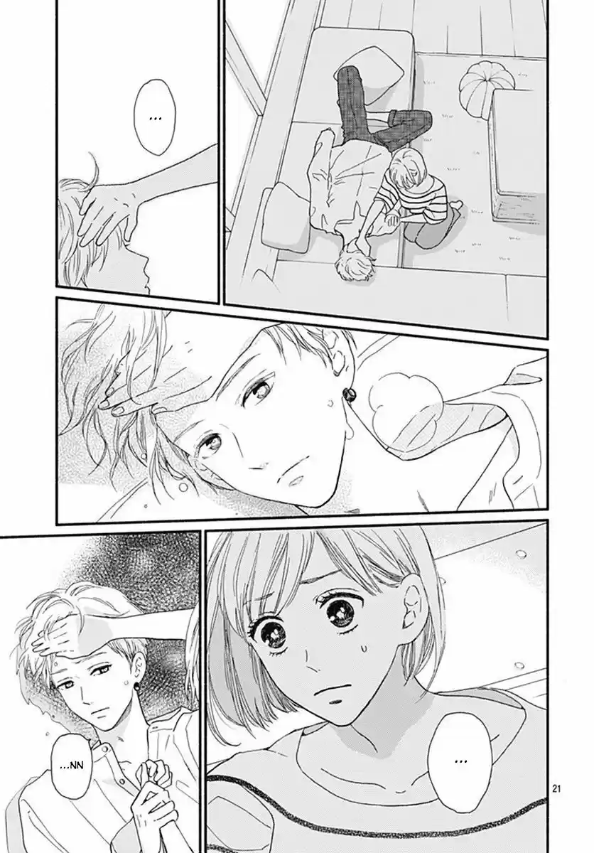 Omukae Shibuya-kun - Capítulo 5 - Página 25 - LectorTMOo