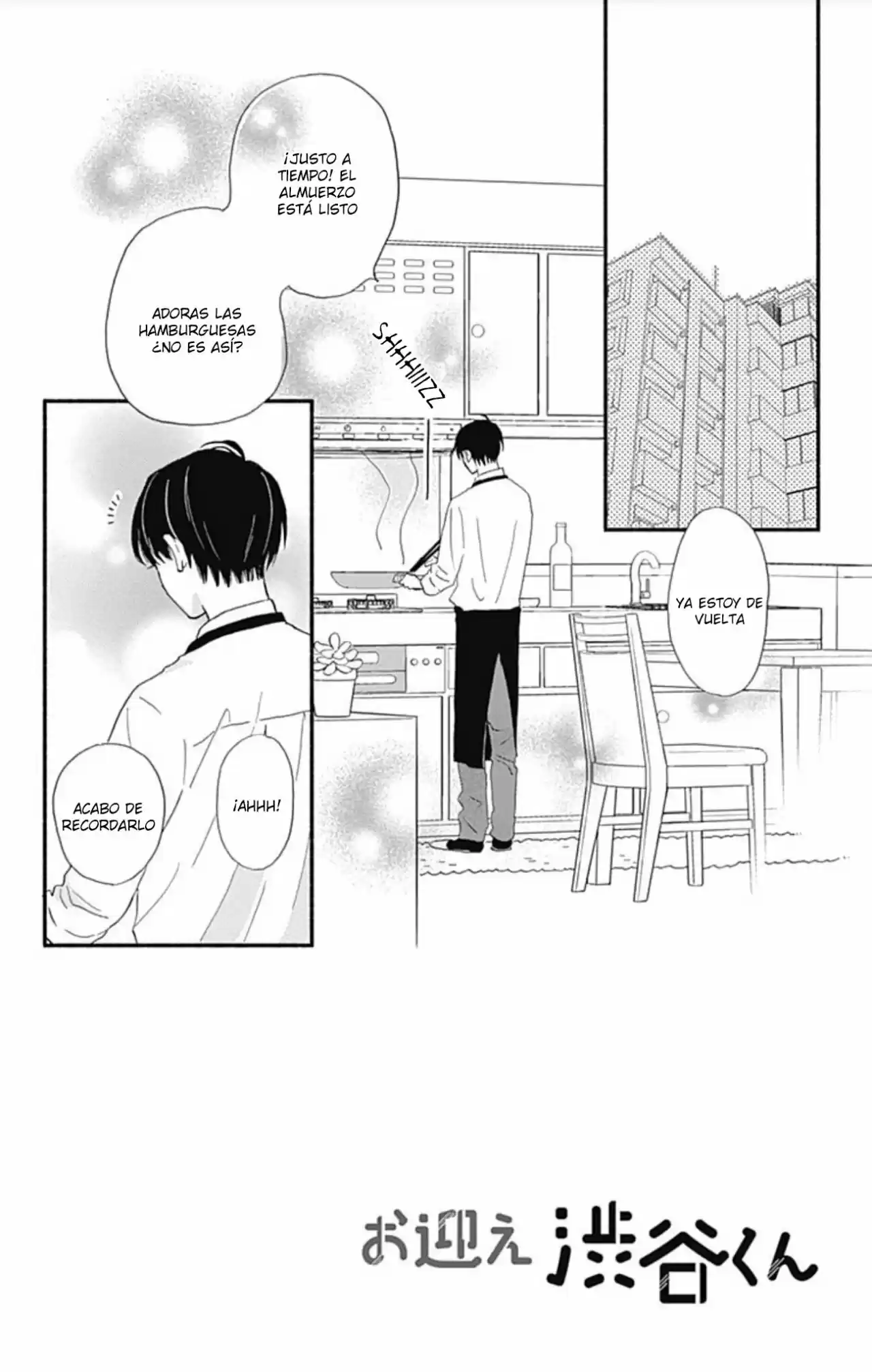 Omukae Shibuya-kun - Capítulo 8 - Página 4 - LectorTMOo