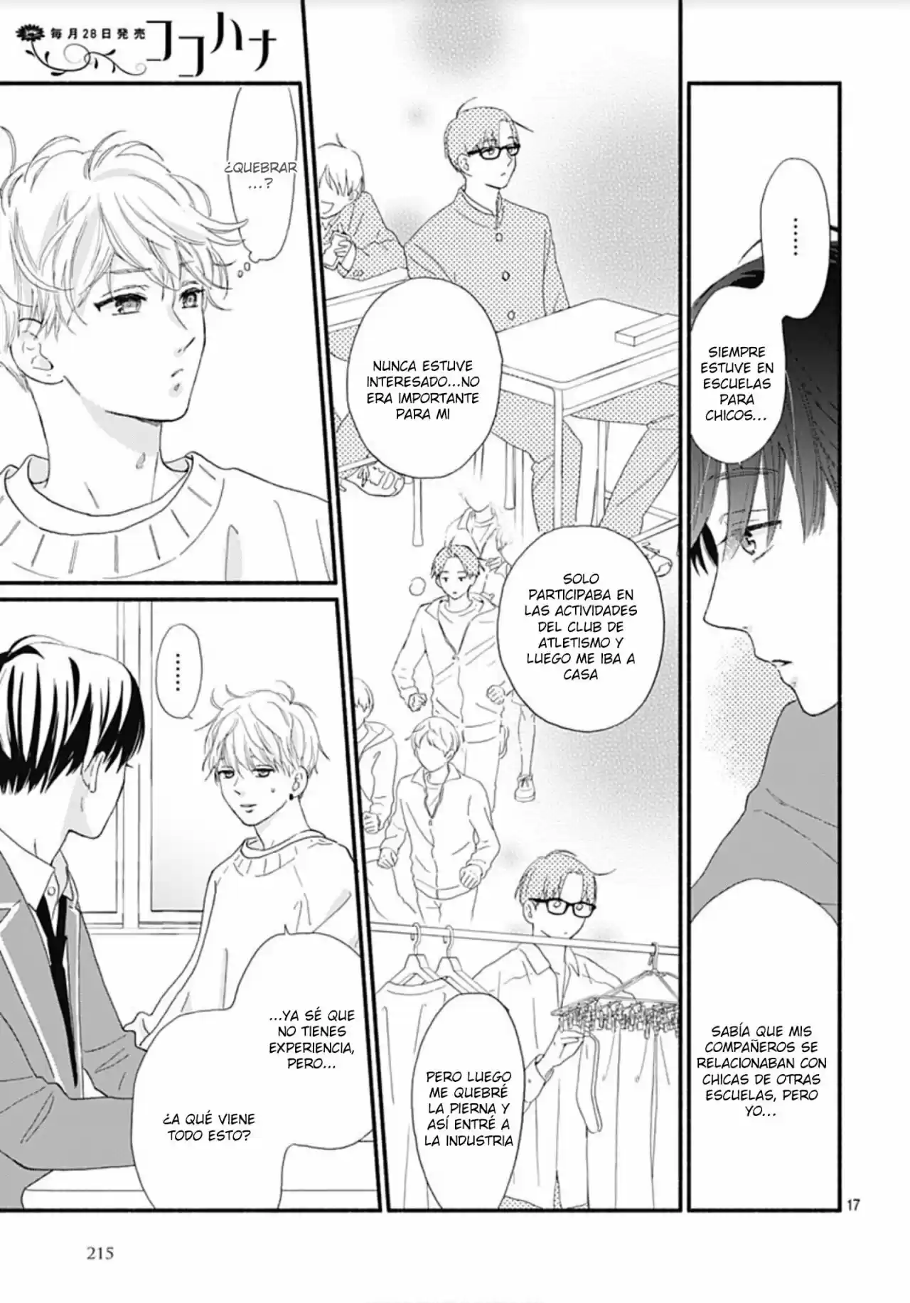 Omukae Shibuya-kun - Capítulo 8 - Página 19 - LectorTMOo