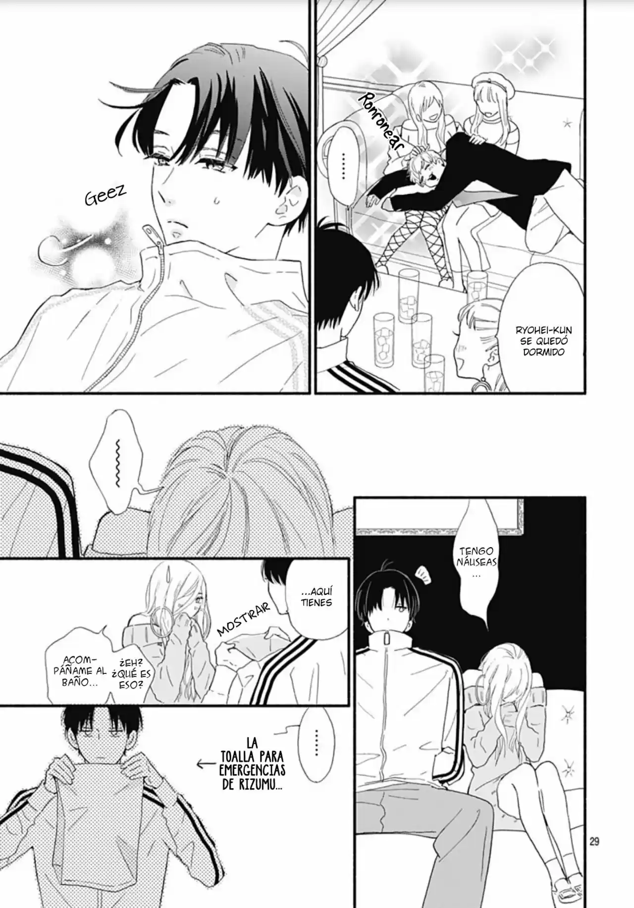 Omukae Shibuya-kun - Capítulo 8 - Página 26 - LectorTMOo