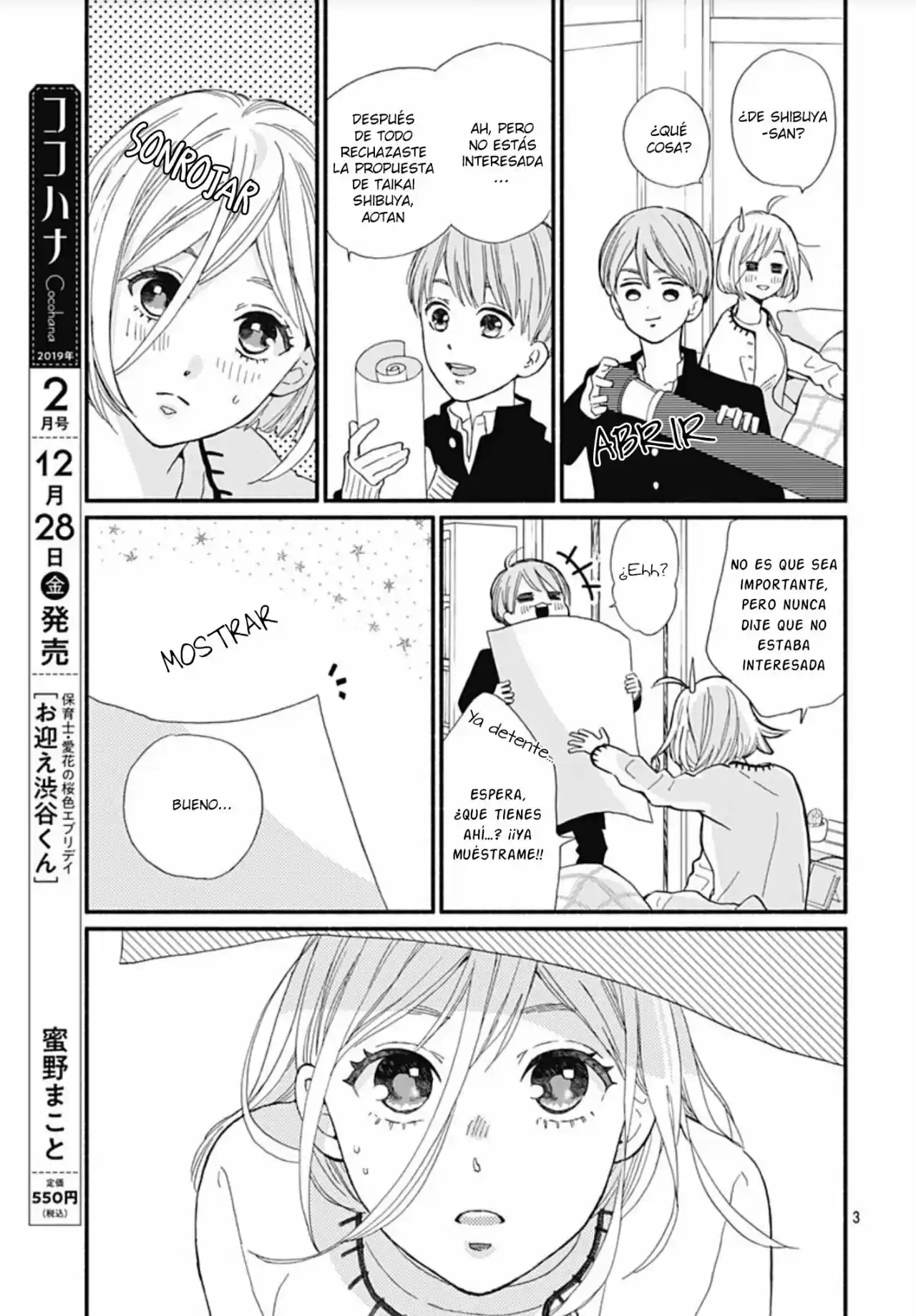Omukae Shibuya-kun - Capítulo 9 - Página 8 - LectorTMOo