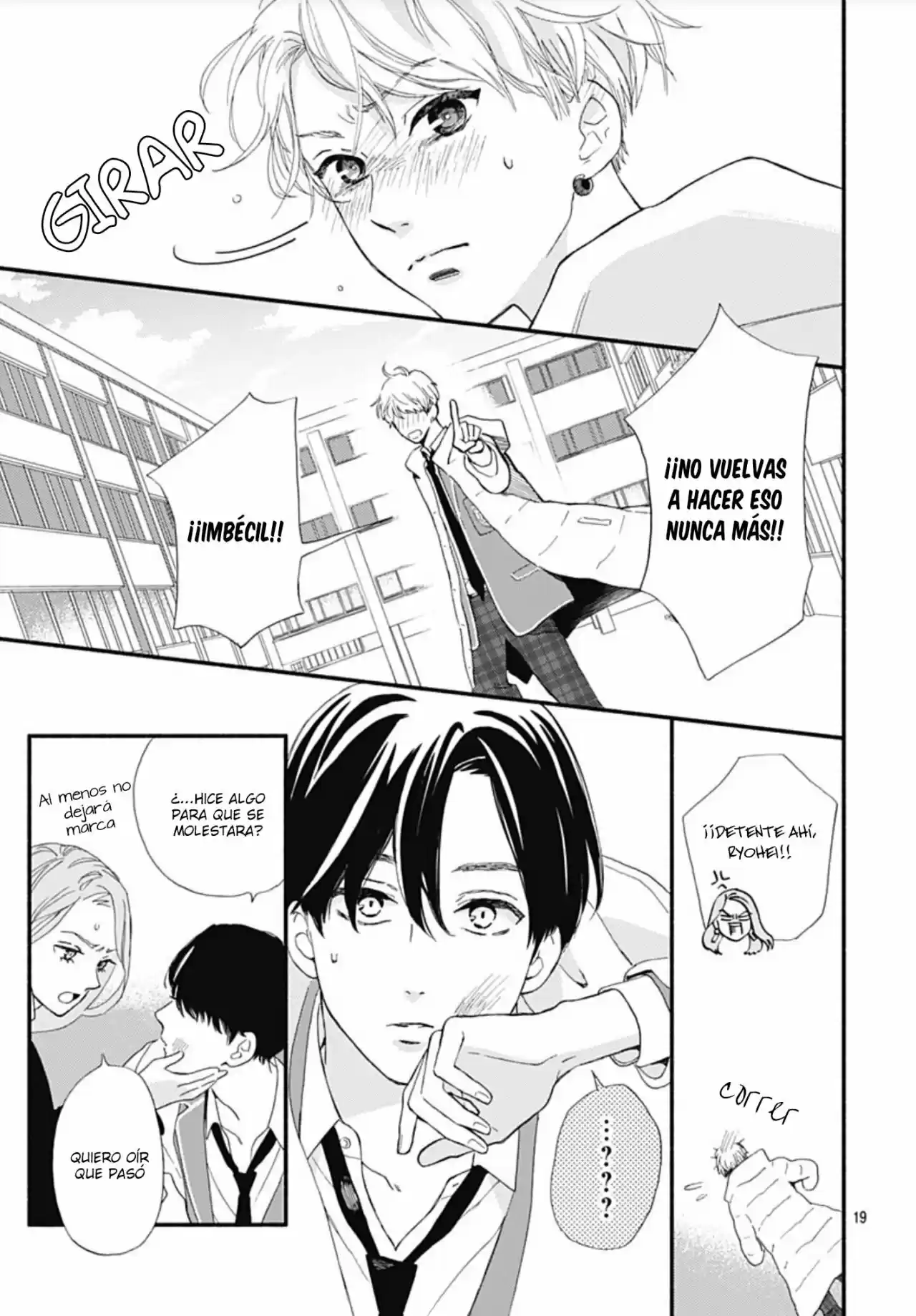 Omukae Shibuya-kun - Capítulo 9 - Página 18 - LectorTMOo