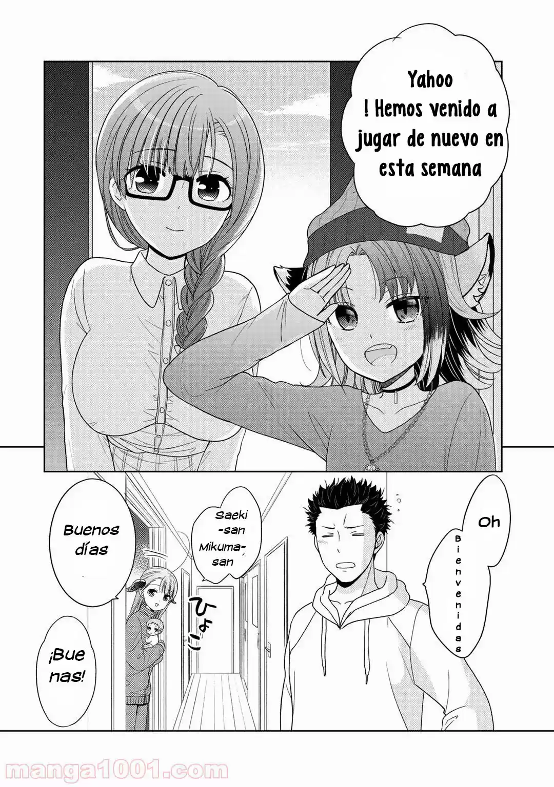 On The Way Home, I Got A Bride And Twin Daughters, But They Were Dragons - Capítulo 11 - Página 3 - LectorTMOo