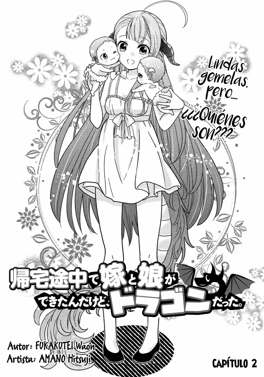 On The Way Home, I Got A Bride And Twin Daughters, But They Were Dragons - Capítulo 2 - Página 2 - LectorTMOo