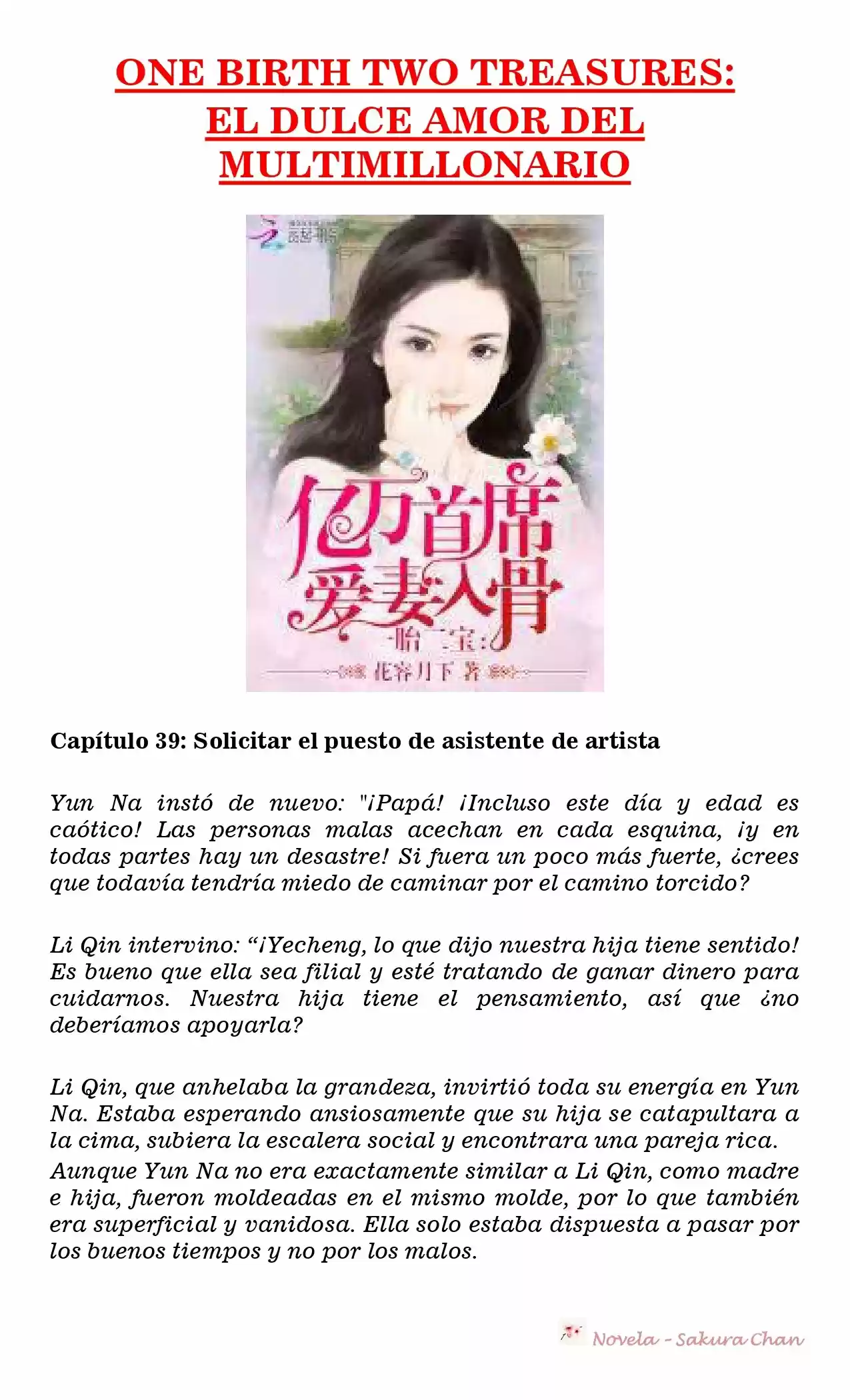 One Birth Two Treasures: The Billionaire's Sweet Love (Novela) - Capítulo 39 - Página 1 - LectorTMOo