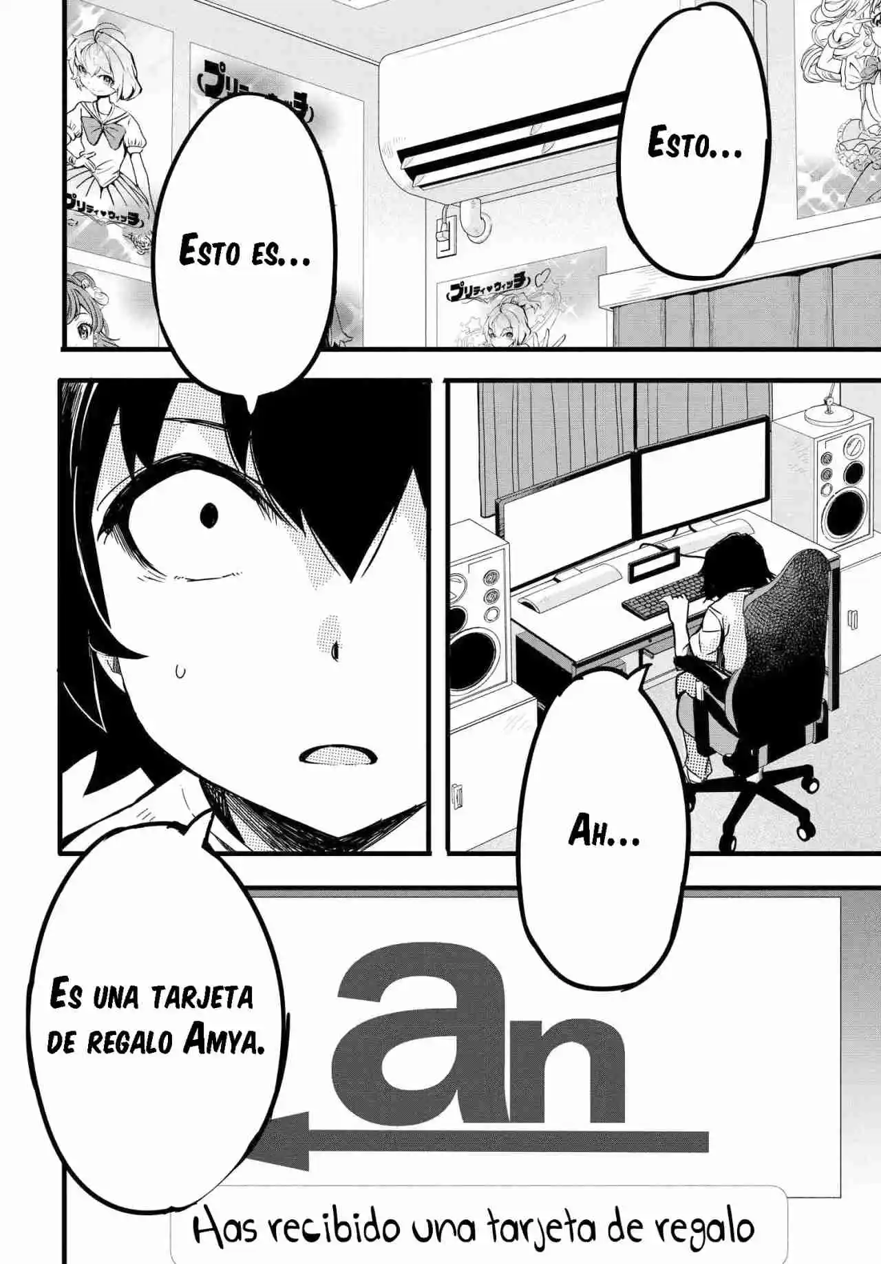 ONE DAY, OUT OF THE BLUE, I GOT A GAL'S FORGIVING WIFE - Capítulo 4 - Página 17 - LectorTMOo
