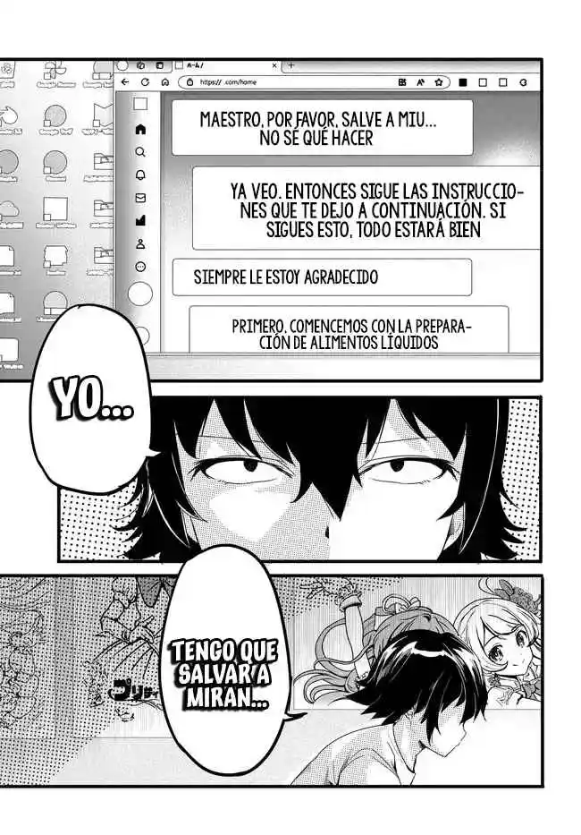 ONE DAY, OUT OF THE BLUE, I GOT A GAL'S FORGIVING WIFE - Capítulo 9 - Página 9 - LectorTMOo