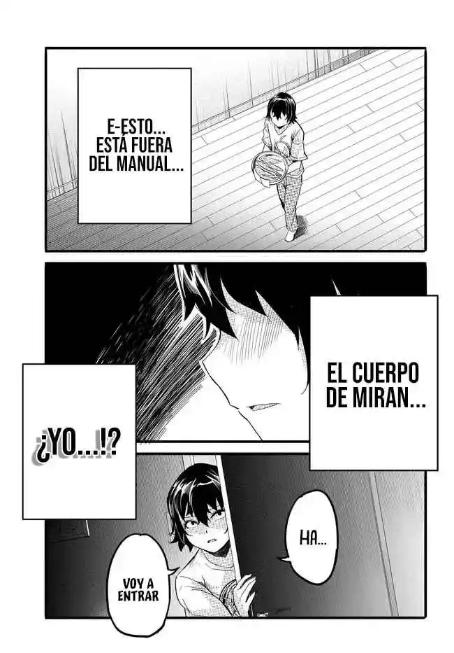 ONE DAY, OUT OF THE BLUE, I GOT A GAL'S FORGIVING WIFE - Capítulo 9 - Página 17 - LectorTMOo