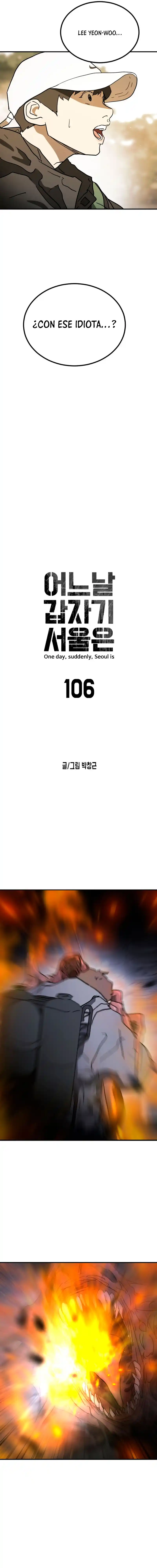 One Day, Suddenly, Seoul Is - Capítulo 106 - Página 4 - LectorTMOo