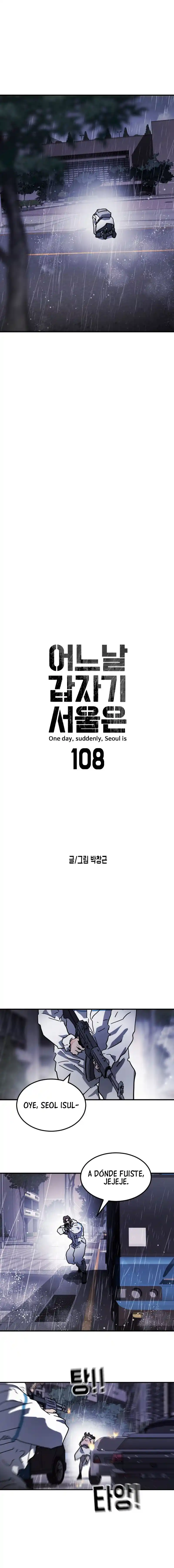 One Day, Suddenly, Seoul Is - Capítulo 108 - Página 4 - LectorTMOo