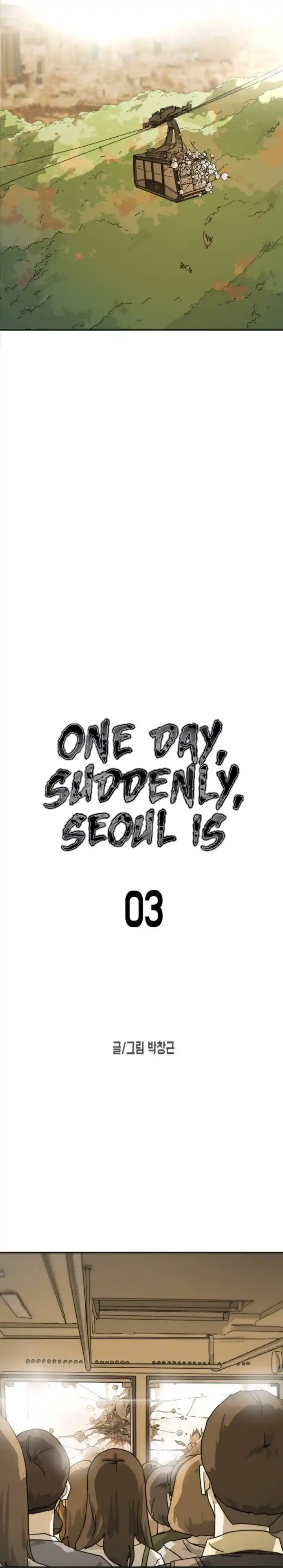 One Day, Suddenly, Seoul Is - Capítulo 3 - Página 4 - LectorTMOo