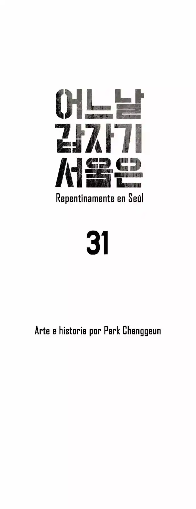 One Day, Suddenly, Seoul Is - Capítulo 31 - Página 6 - LectorTMOo