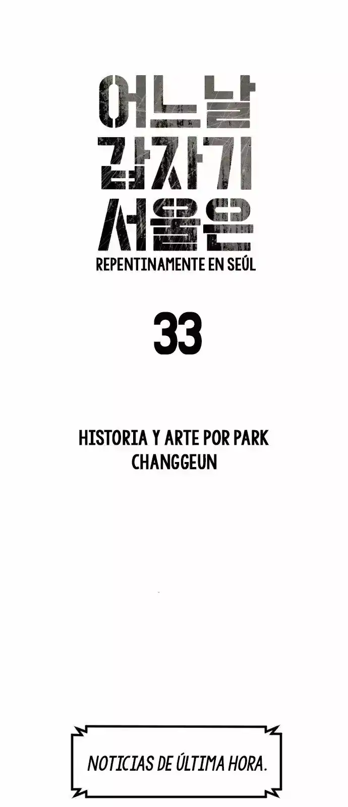 One Day, Suddenly, Seoul Is - Capítulo 33 - Página 9 - LectorTMOo