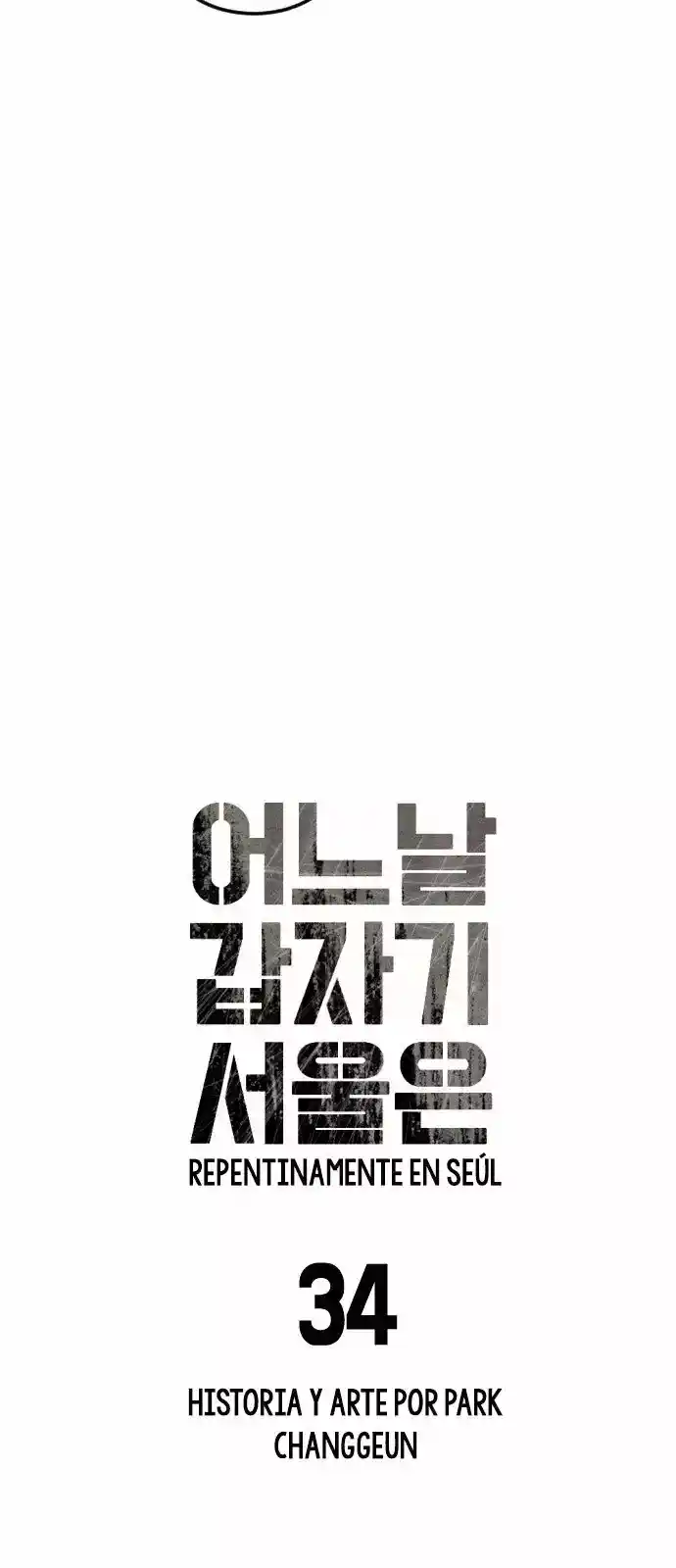 One Day, Suddenly, Seoul Is - Capítulo 34 - Página 5 - LectorTMOo