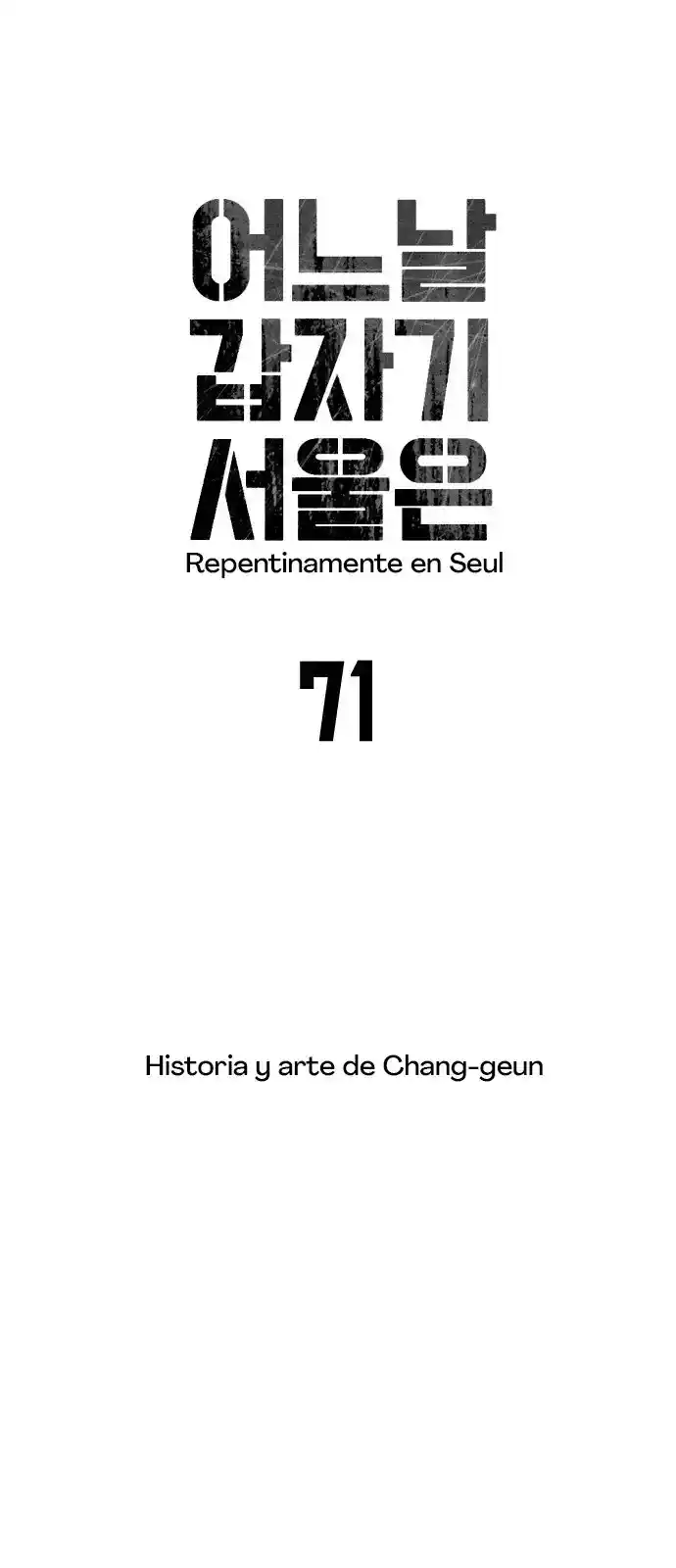 One Day, Suddenly, Seoul Is - Capítulo 71 - Página 7 - LectorTMOo