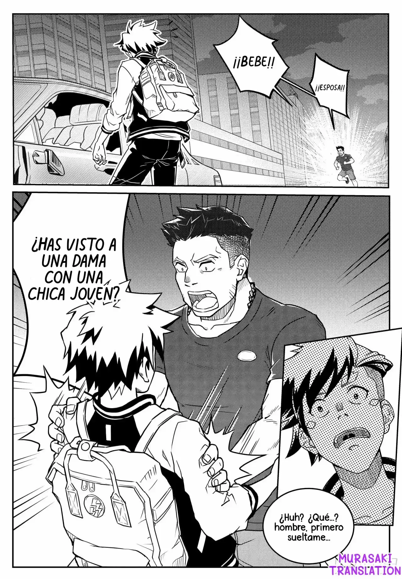 One In A Hundred - Capítulo 1 - Página 16 - LectorTMOo
