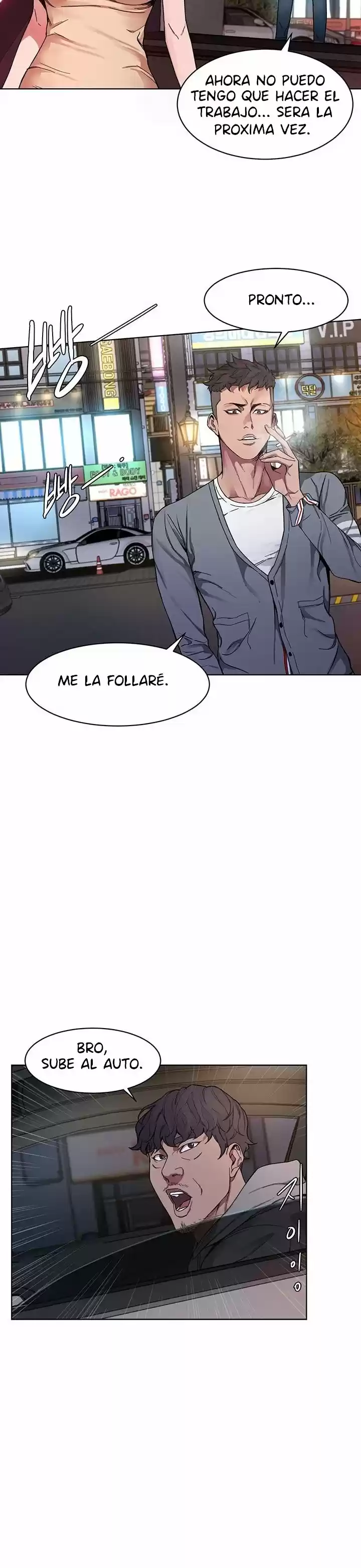 ONE KILL. - Capítulo 1 - Página 19 - LectorTMOo