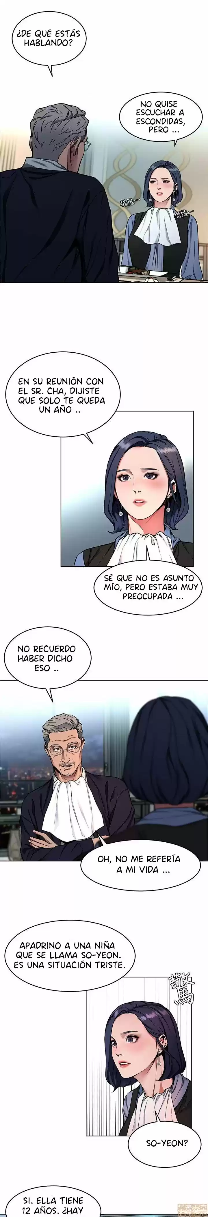 ONE KILL. - Capítulo 11 - Página 12 - LectorTMOo