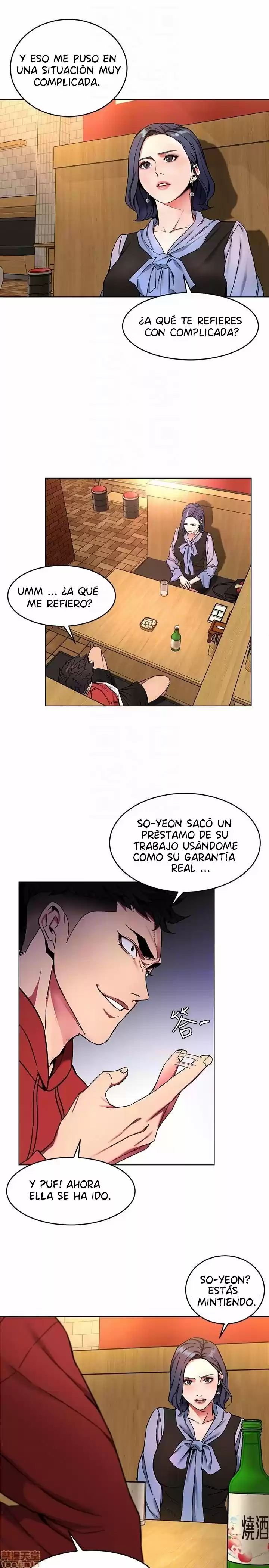 ONE KILL. - Capítulo 12 - Página 15 - LectorTMOo