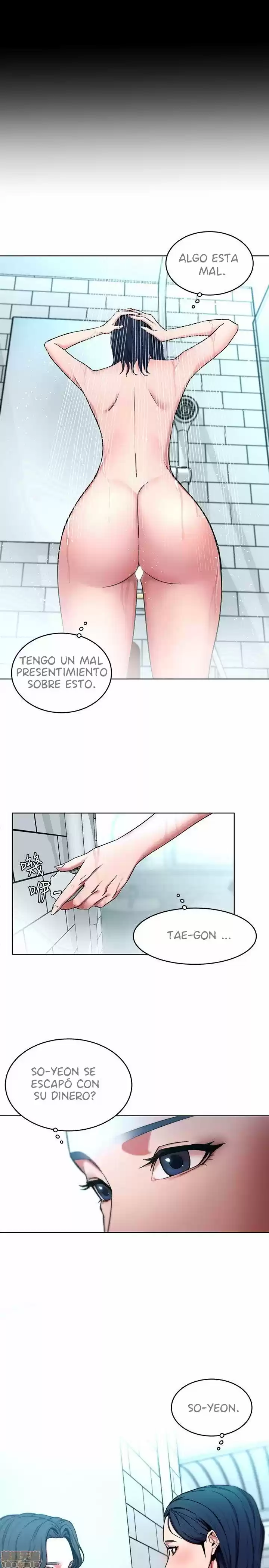ONE KILL. - Capítulo 13 - Página 4 - LectorTMOo