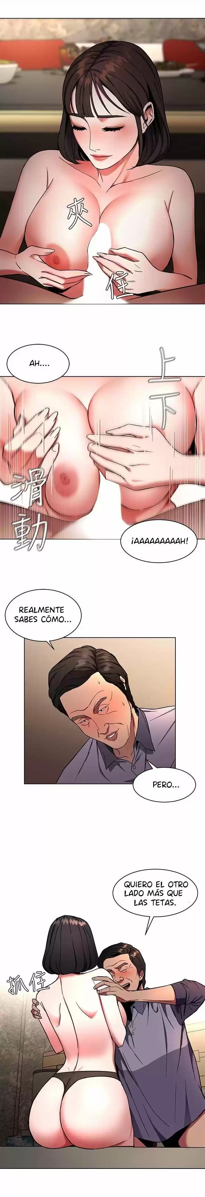 ONE KILL. - Capítulo 14 - Página 4 - LectorTMOo